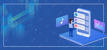 科技藍(lán)色網(wǎng)絡(luò)技術(shù)安全宣傳背景圖片免費下載 千庫網(wǎng)