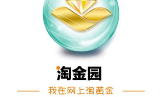 云上部落網(wǎng)絡(luò)科技 北京 有限責(zé)任公司招聘信息 拉勾網(wǎng)