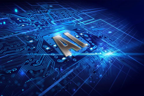 中國(guó)平安 低調(diào)的科技模范生