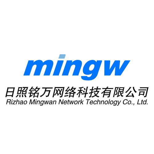 日照銘萬網(wǎng)絡(luò)科技 創(chuàng)新驅(qū)動(dòng)未來，科技引領(lǐng)發(fā)展